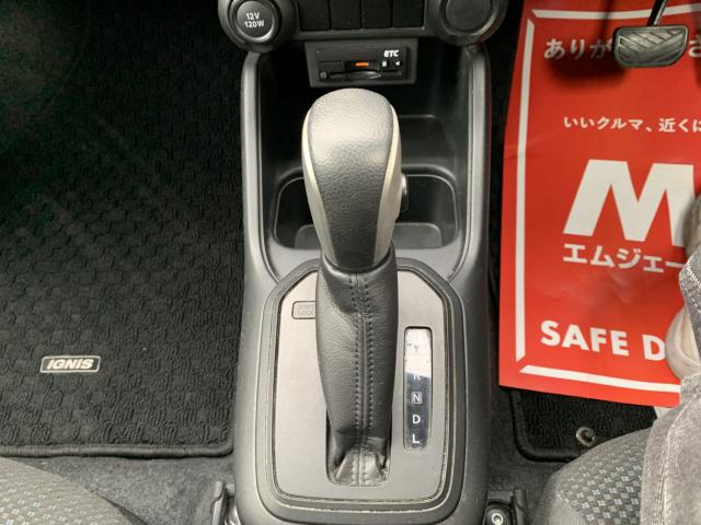 イグニス（香川県東かがわ市）画像18