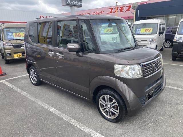 N-BOX(香川県東かがわ市)