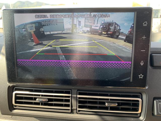 ハイゼットトラック（香川県東かがわ市）画像15