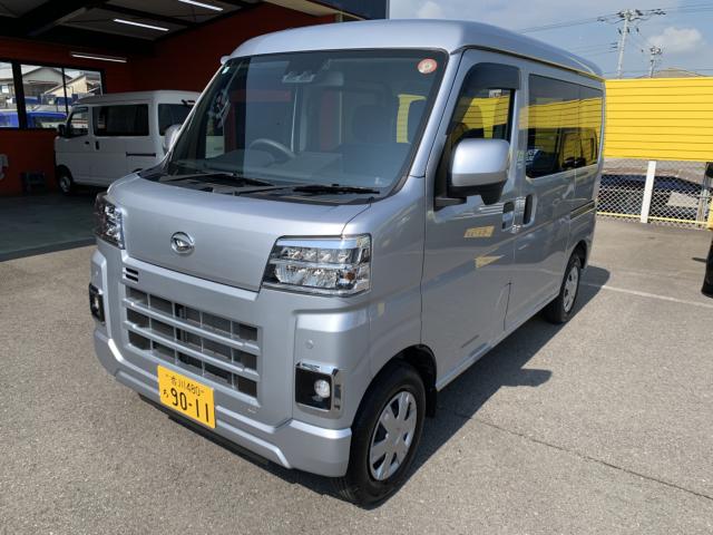 ハイゼットカーゴ