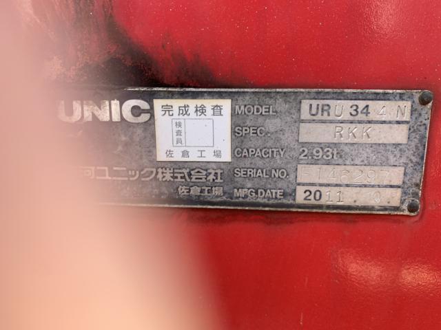 イスズフォワード（香川県東かがわ市）画像22