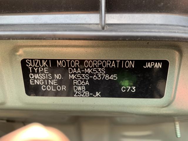 スペーシアギア（香川県東かがわ市）画像39