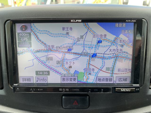 ミライース（香川県東かがわ市）画像15