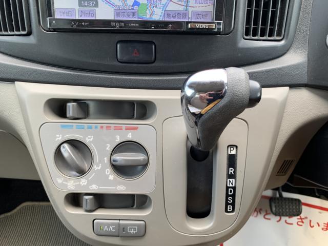 ミライース（香川県東かがわ市）画像17