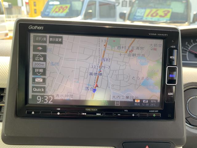 N-BOX（香川県東かがわ市）画像20