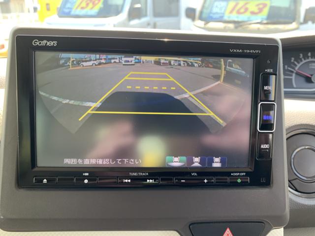 N-BOX（香川県東かがわ市）画像21