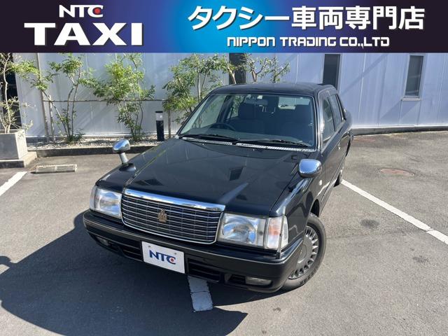 クラウン