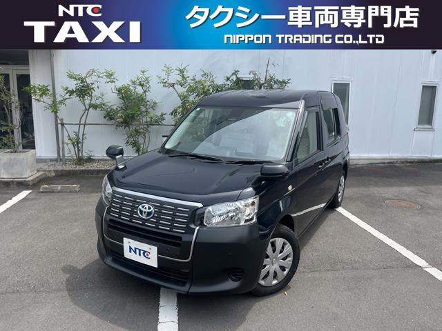 JPN TAXI(ジャパンタクシー)