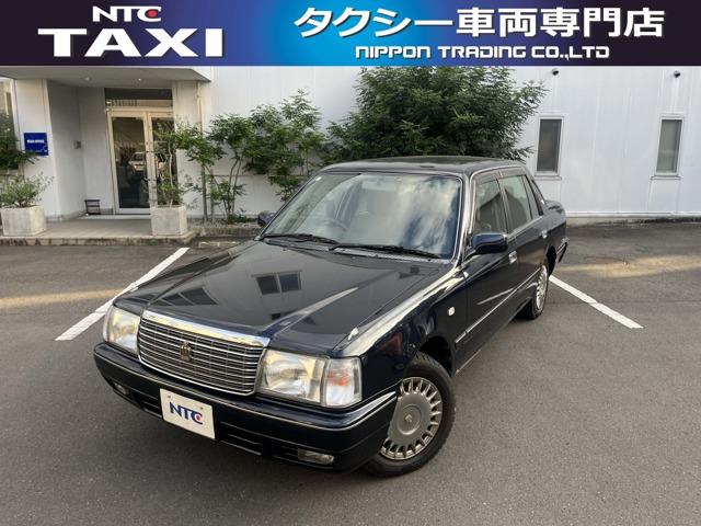 クラウン
