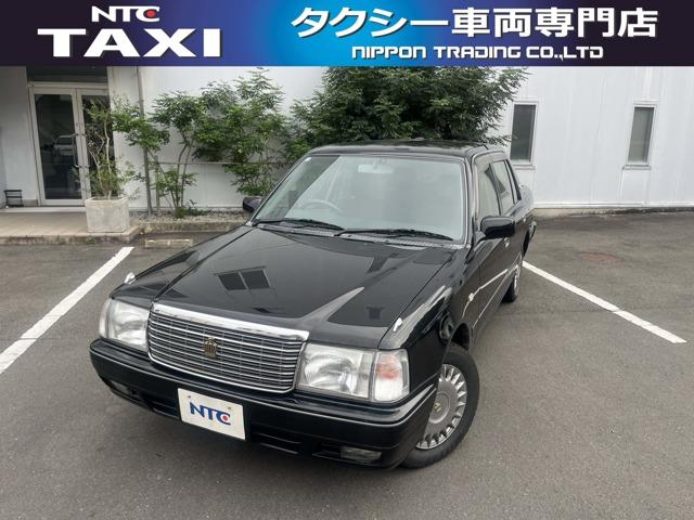 クラウン