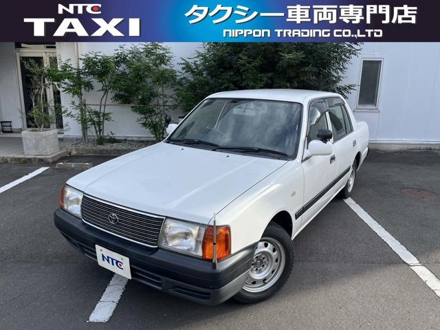 コンフォート