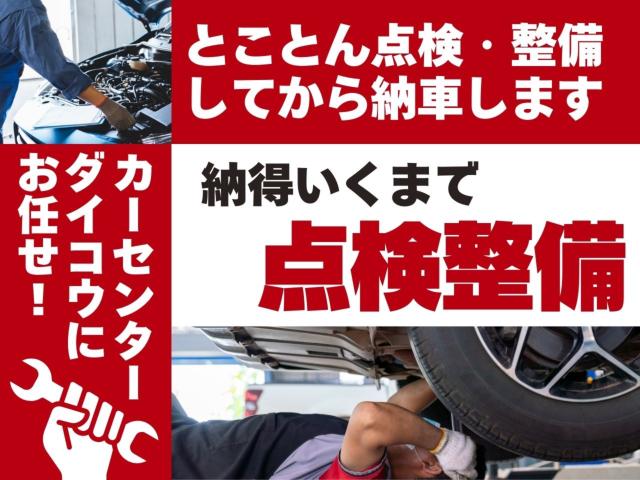 eKワゴン（香川県丸亀市）画像2