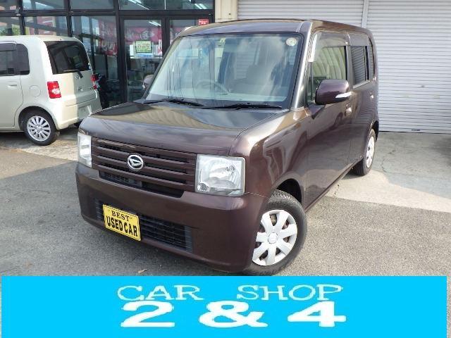 ムーヴコンテ CAR SHOP 2＆4（香川県観音寺市）｜エムジェー