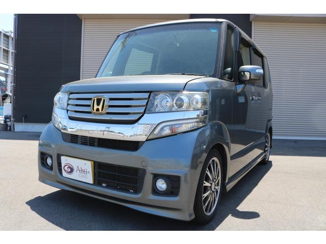 N-BOXカスタム 株式会社アハティ（香川県高松市）｜エムジェー