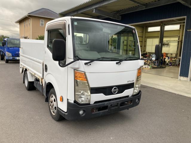 アトラストラック