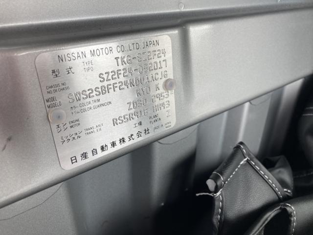 アトラストラック（香川県善通寺市）画像33