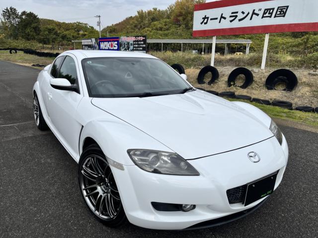 RX-8（マツダ）の中古車｜愛媛、香川、徳島、高知の中古車なら