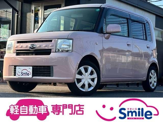 ムーヴコンテ smile(すまいる)（香川県高松市）｜エムジェー