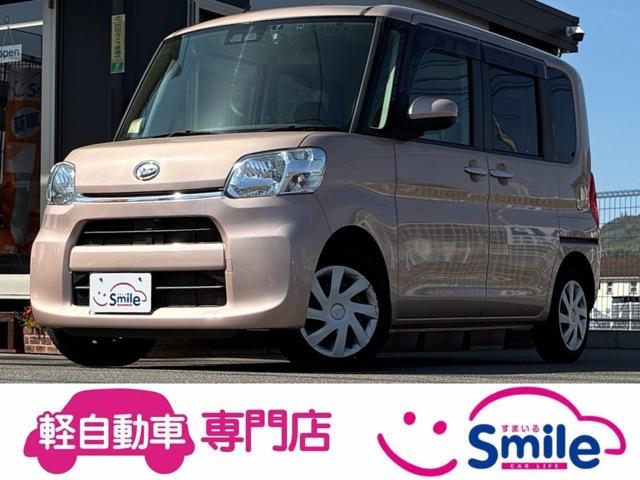 タント smile(すまいる)（香川県高松市）｜エムジェー