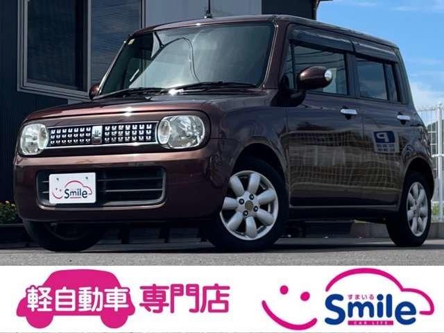 アルトラパン smile(すまいる)（香川県高松市）｜エムジェー