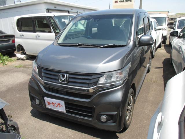 N-WGNカスタム C．A AUTO（香川県高松市）｜エムジェー