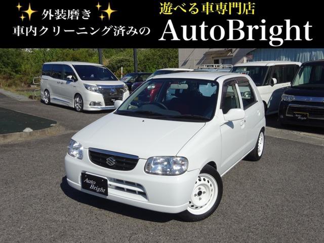 アルト Auto Bright（香川県さぬき市）｜エムジェー