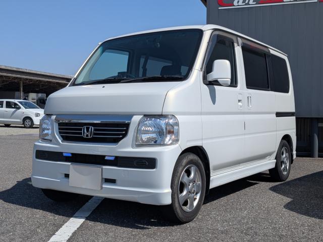 バモス（ホンダ）の中古車｜愛媛、香川、徳島、高知の中古車なら