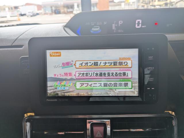 タント（香川県観音寺市）画像27