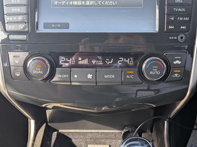 ティアナ（香川県観音寺市）画像26