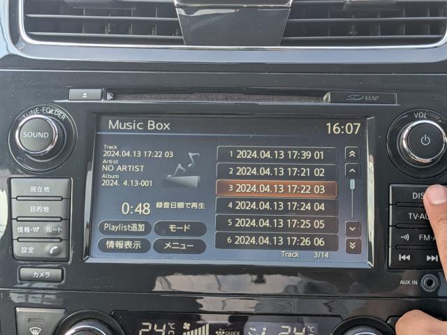 ティアナ（香川県観音寺市）画像22