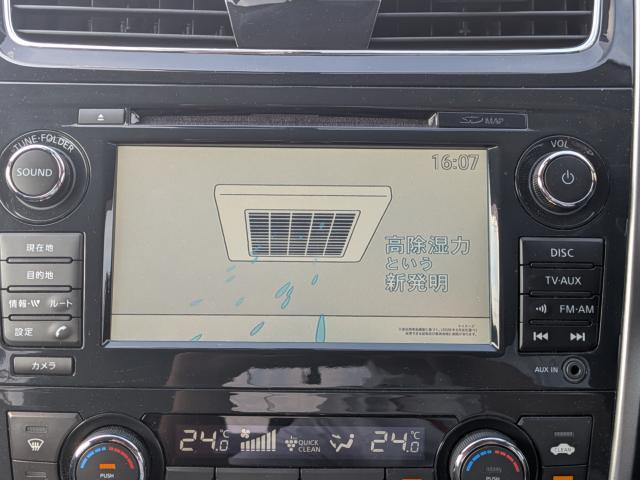 ティアナ（香川県観音寺市）画像20