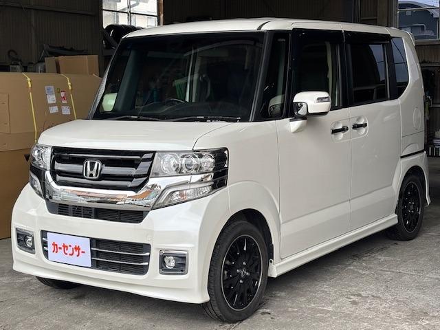 N-BOXカスタム (株)三好自動車（香川県丸亀市）｜エムジェー