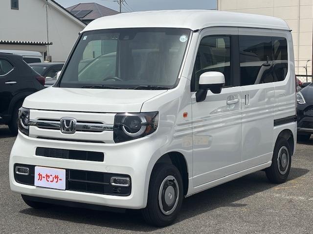 N-VAN (株)三好自動車（香川県丸亀市）｜エムジェー