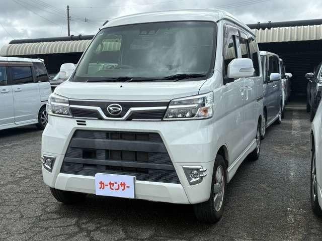 アトレーワゴン（ダイハツ）の中古車｜愛媛、香川、徳島、高知の中古車