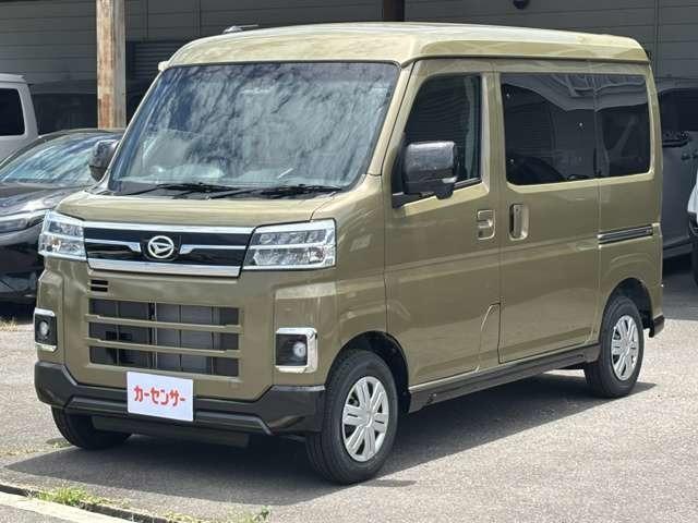 アトレー (株)三好自動車（香川県丸亀市）｜エムジェー