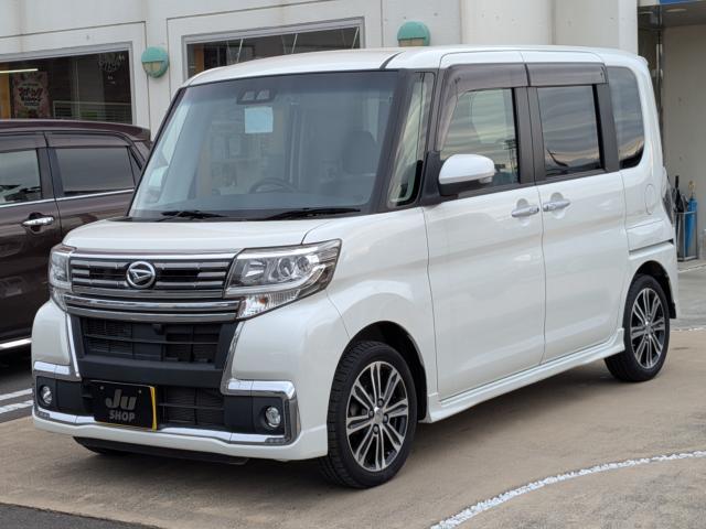 タント