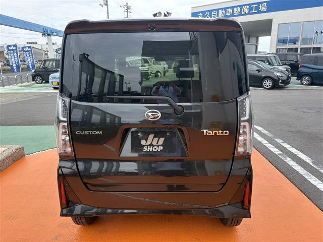 タント（香川県高松市）画像14