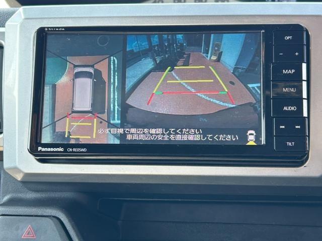 ウェイク（香川県高松市）画像13