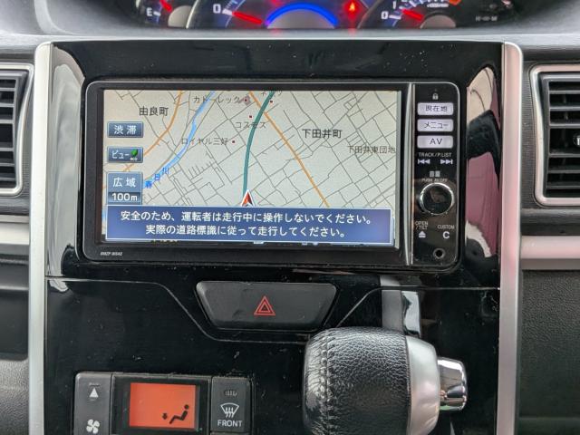 タント（香川県高松市）画像19