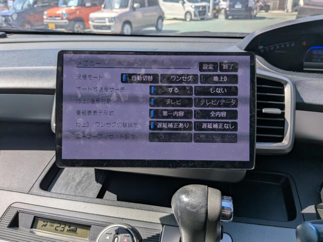 フリードハイブリッド（香川県高松市）画像18