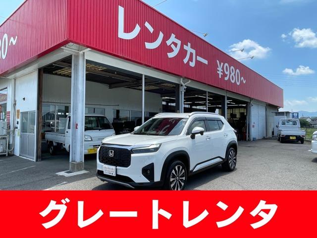 WR-V