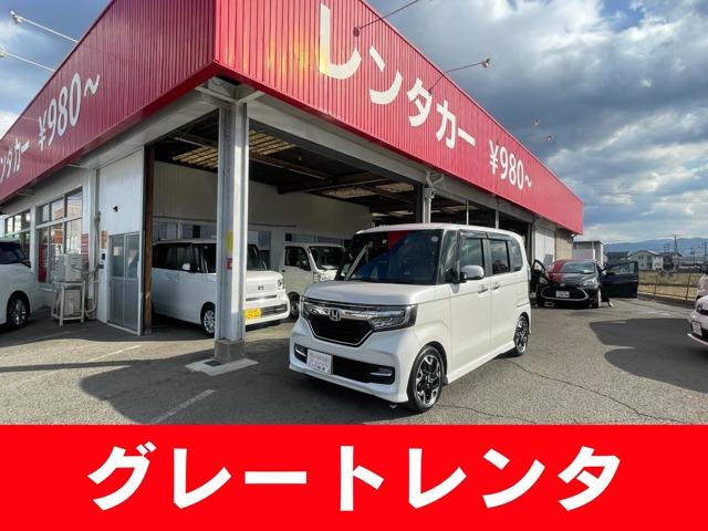 N-BOXカスタム グレートレンタ（香川県高松市）｜エムジェー