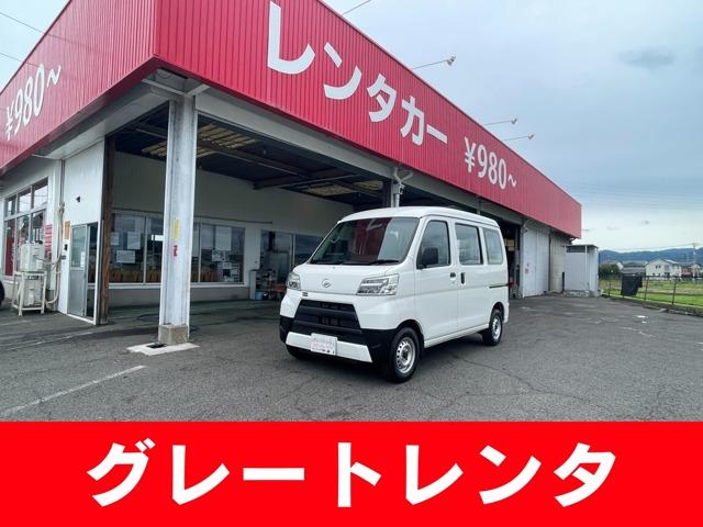 ハイゼットカーゴ グレートレンタ（香川県高松市）｜エムジェー