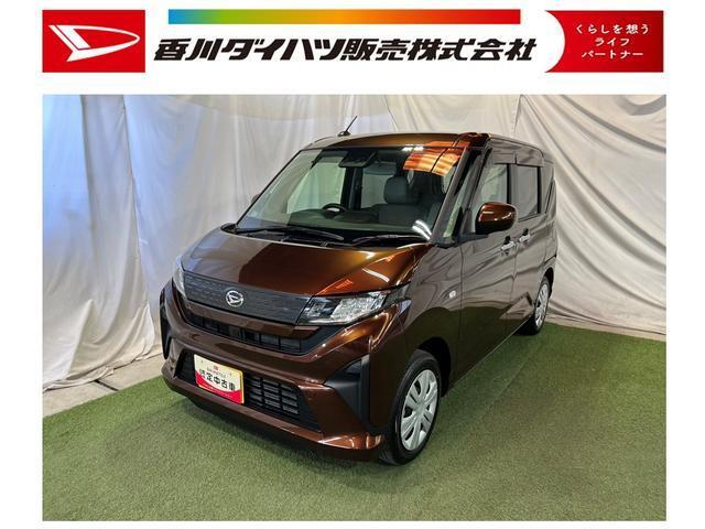 ムーヴ 香川ダイハツ販売(株)空港通店（香川県高松市）｜エムジェー