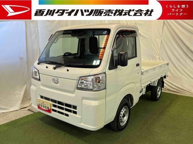 ハイゼットトラック 香川ダイハツ販売(株)空港通店（香川県高松市）｜エムジェー