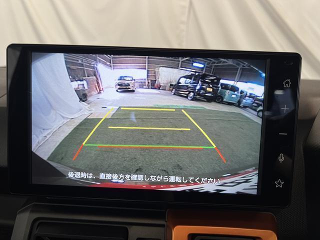 タフト（香川県高松市）画像10
