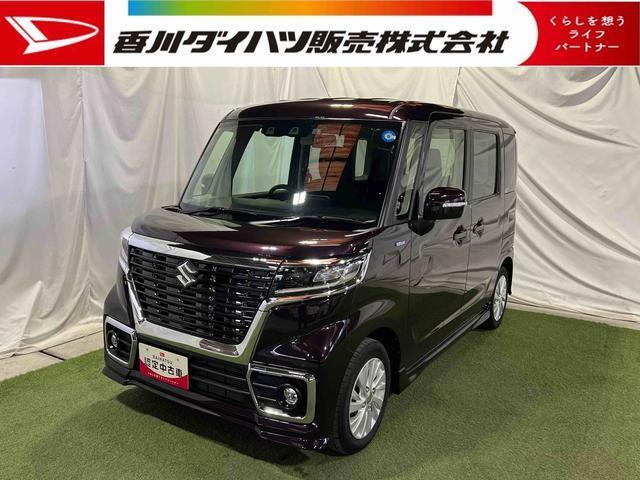 スペーシア 香川ダイハツ販売(株)空港通店（香川県高松市）｜エムジェー