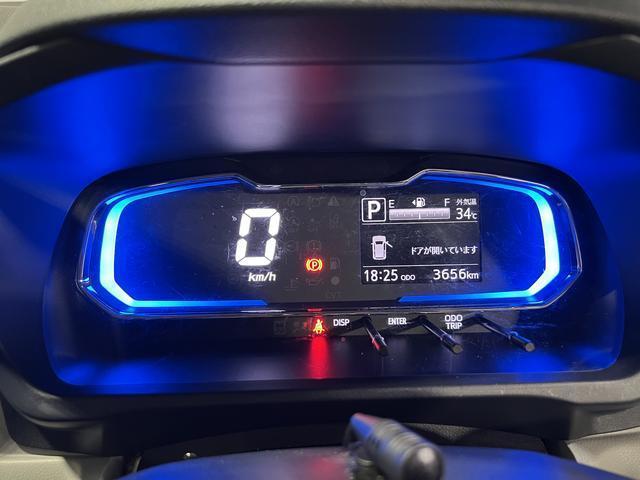 ミライース（香川県高松市）
