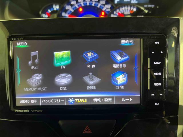 タント（香川県高松市）画像11