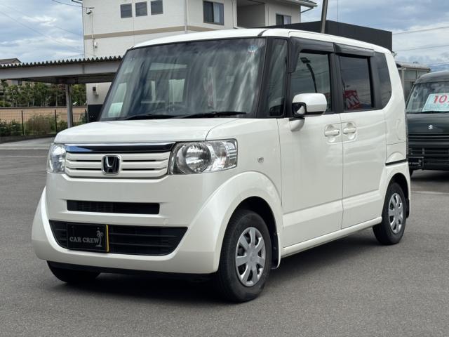 N-BOX